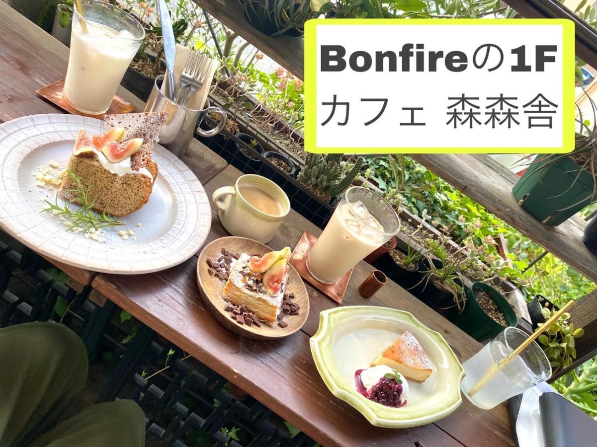 Bonfire Hostel Ósaka Exteriér fotografie